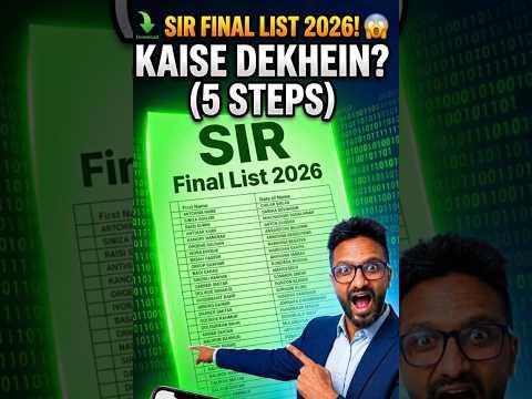 SIR 2026 Final Voter List: How to Check If Your Name Is Still in West Bengal Electoral Roll